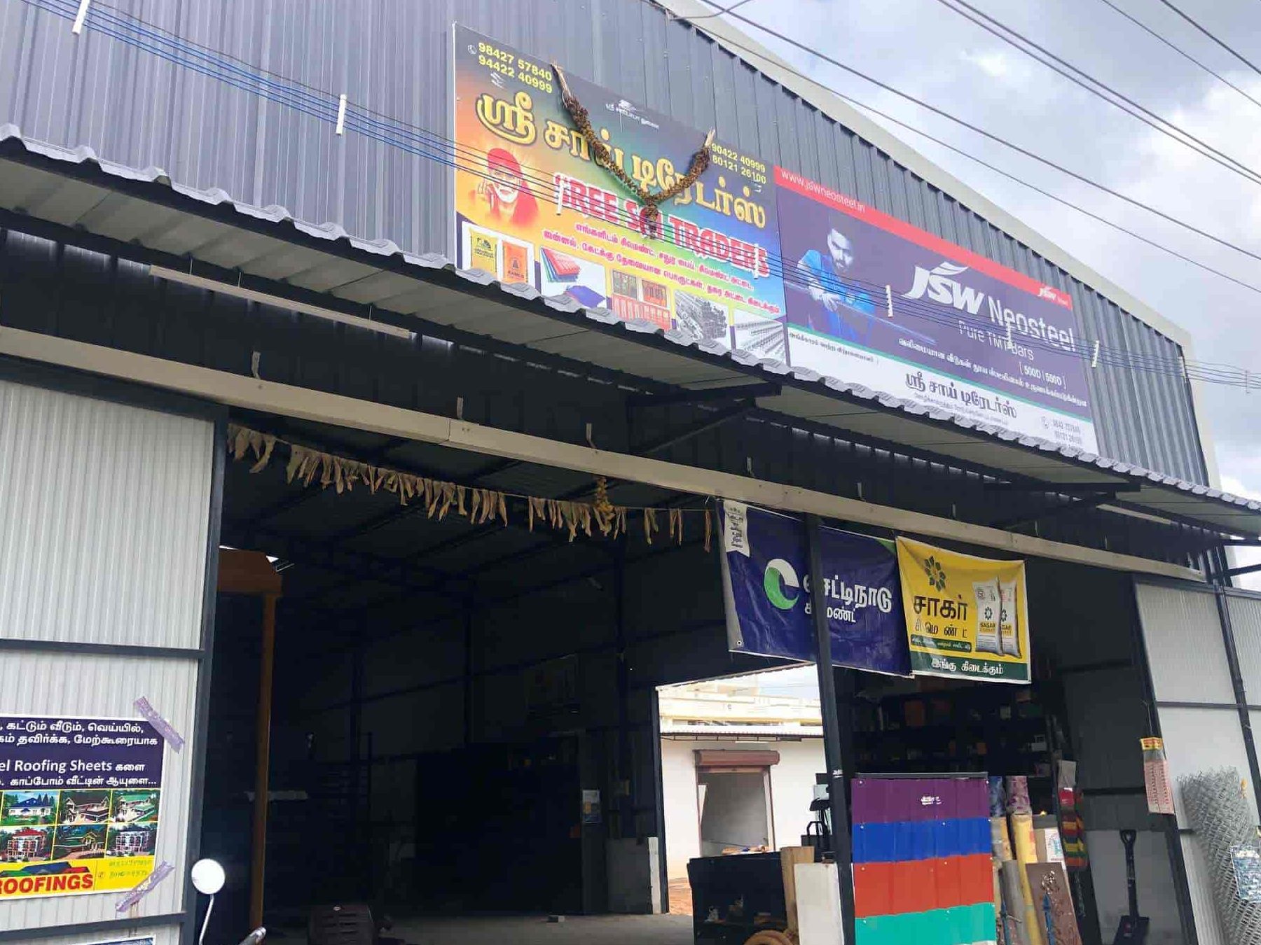 Imudah Hardware Sdn Bhd 1 imudah hardware sdn bhd
