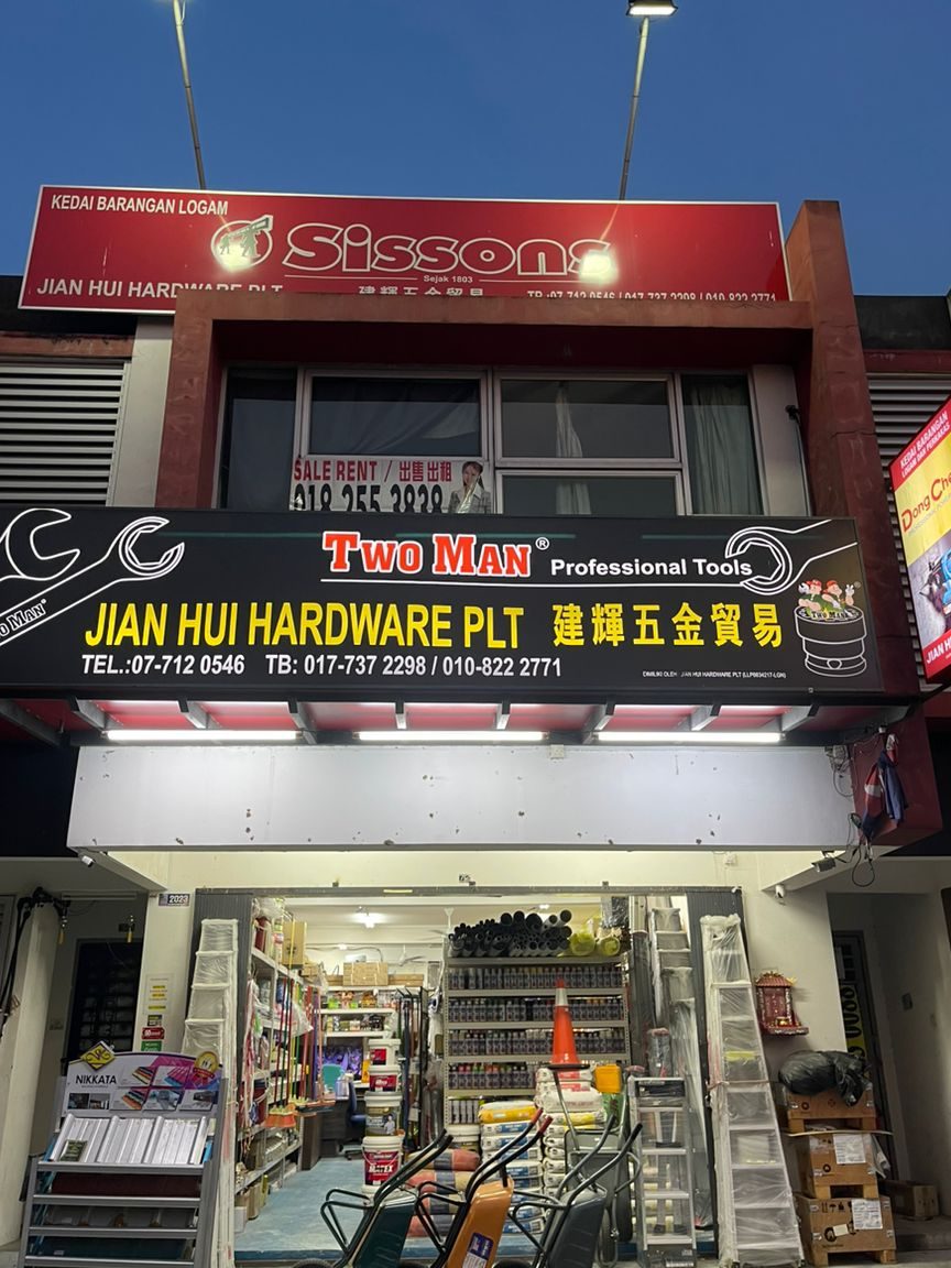 Jian Hui Hardware PLT 1 jian hui hardware plt
