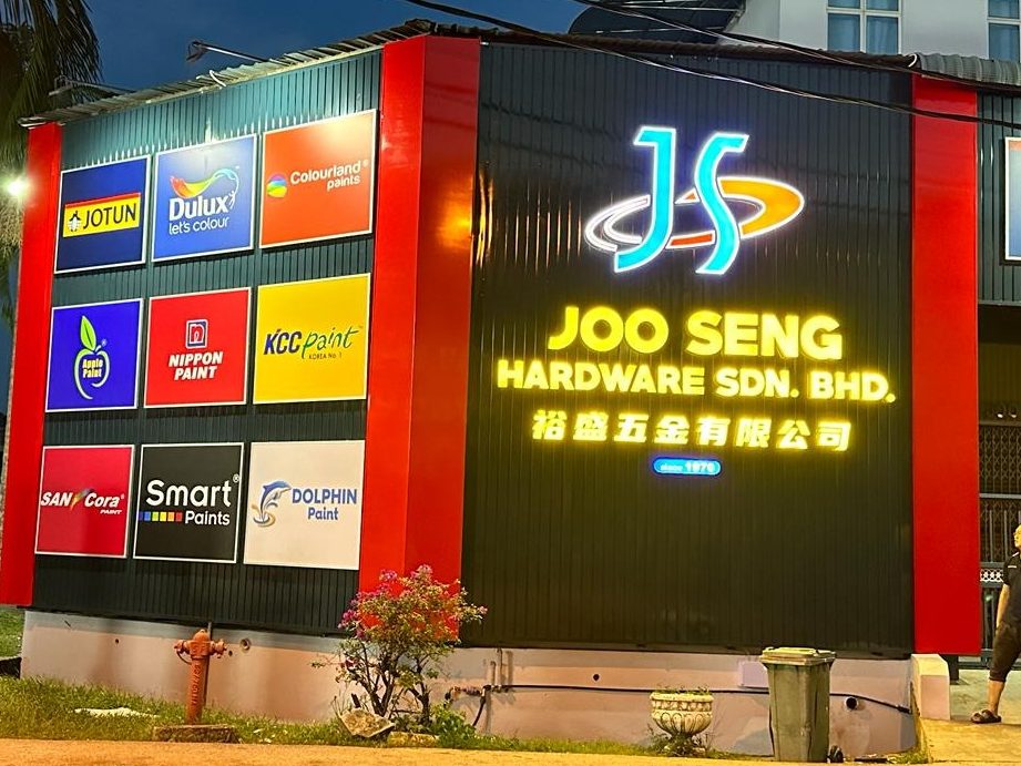 Joo Seng Hardware Sdn. Bhd. 1 joo seng hardware sdn bhd