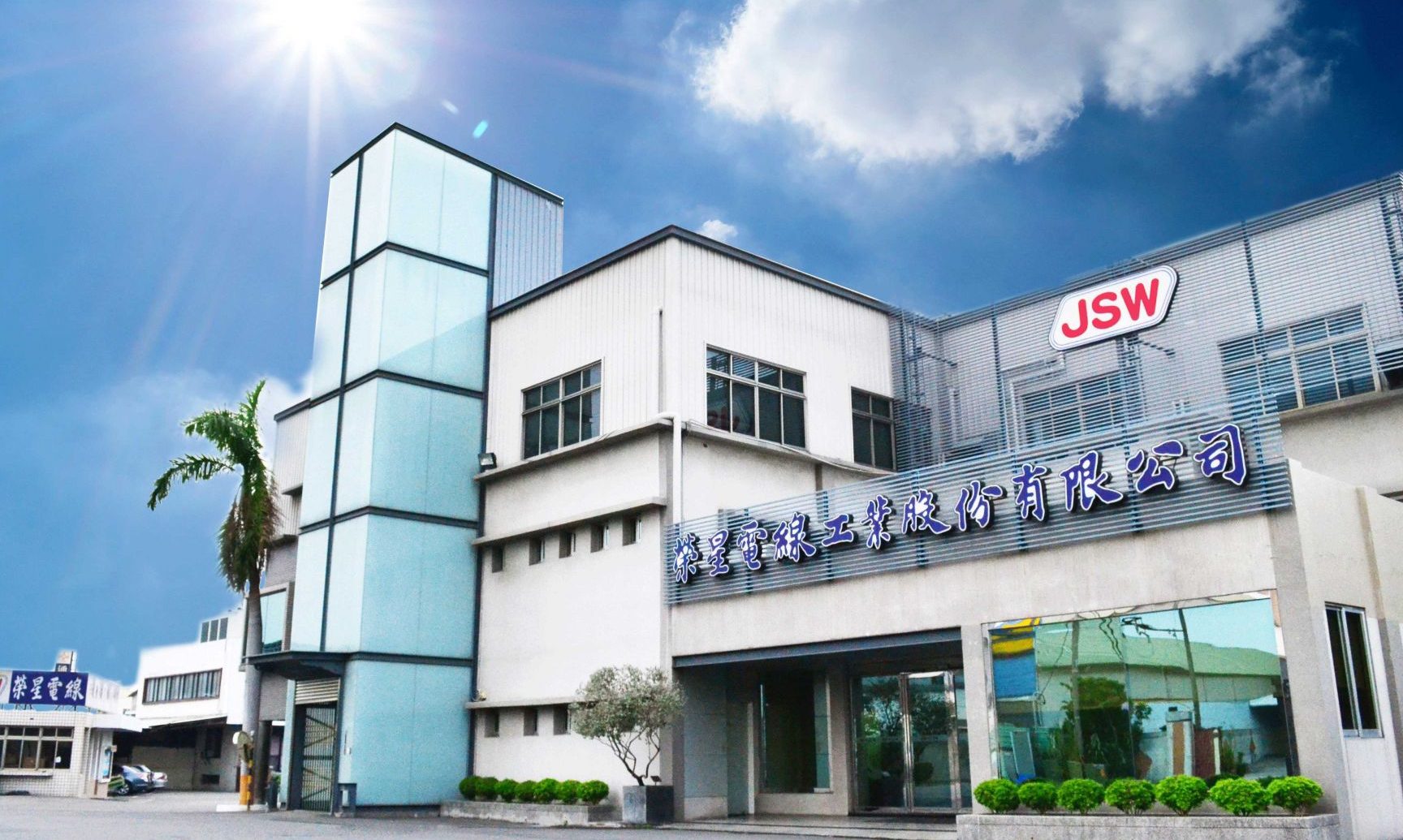 Jung Shing Enterprise 1 jung shing enterprise