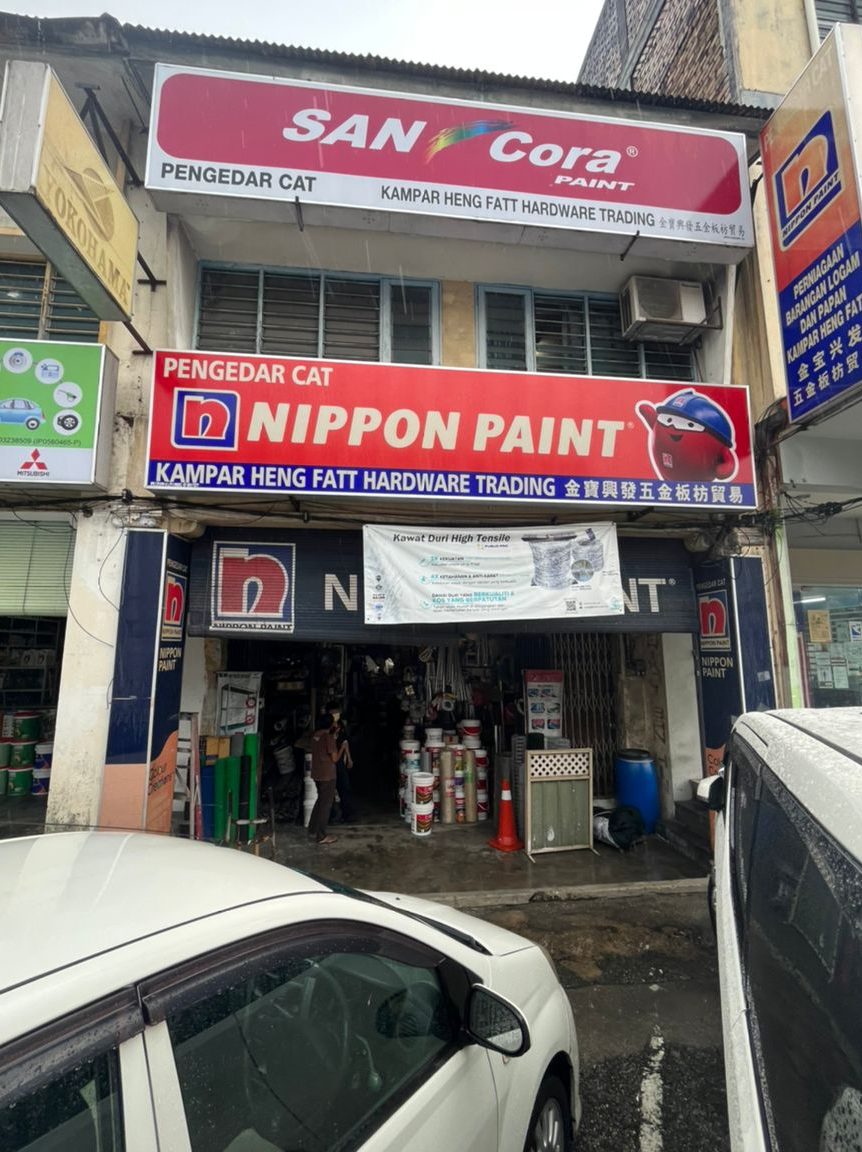 Kampar Heng Fatt Hardware Trading 1 kampar heng fatt hardware trading
