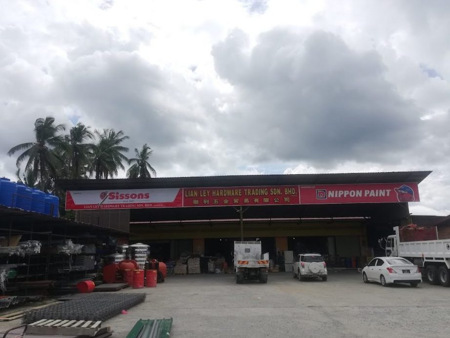 Lian Ley Hardware Trading S/B 1 lian ley hardware trading s b