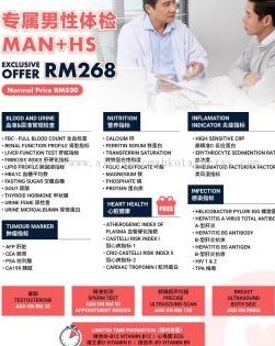 Malacca Guan Seng Hardware Sdn. Bhd. 1 malacca guan seng hardware sdn bhd