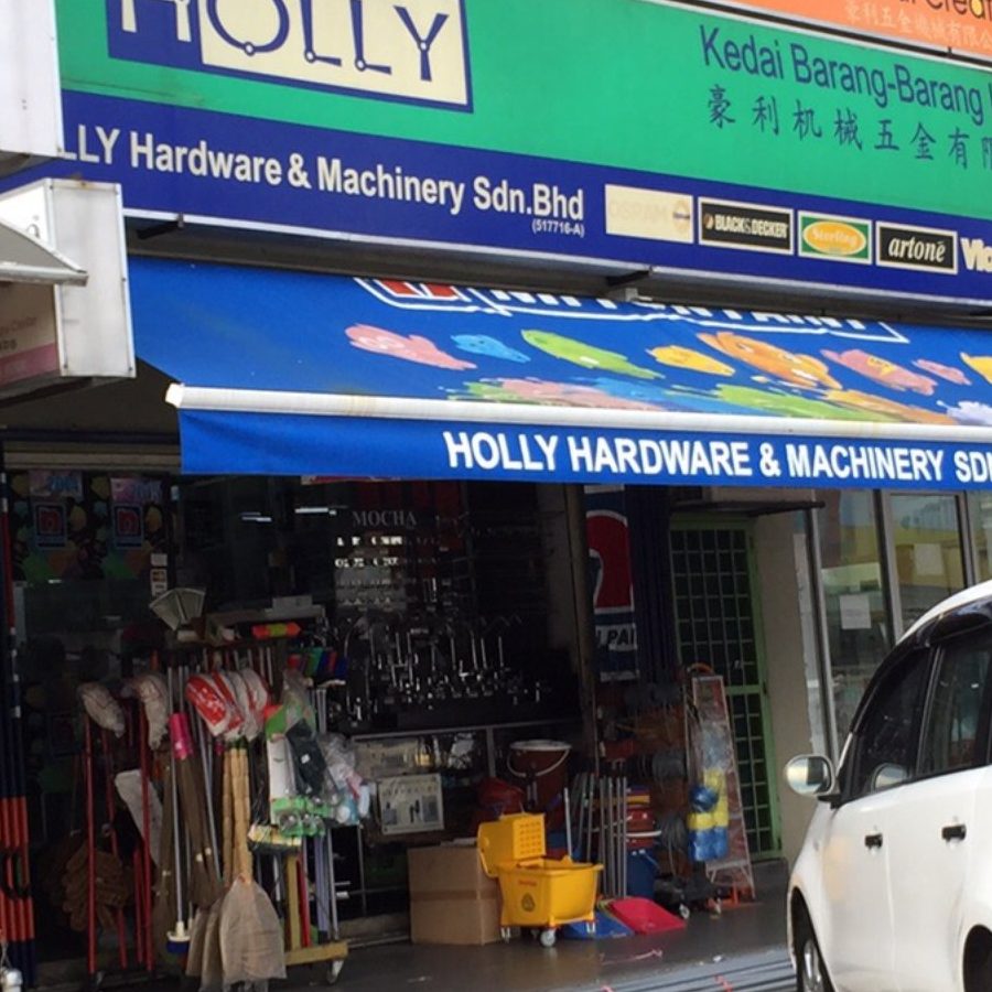 MAN TONG HARDWARE AND MACHINERY (KAMPAR) SDN BHD 1 man tong hardware and machinery kampar sdn bhd