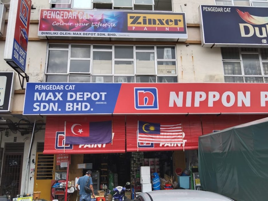 Max Depot Sdn Bhd 1 max depot sdn bhd