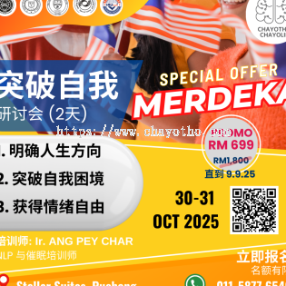 Maxsim Sdn Bhd 1 maxsim sdn bhd