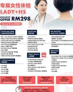 nippon paint malaysia jalan kedai lalat