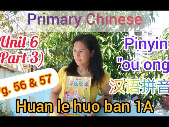 ong huan hardware