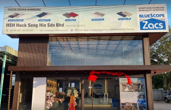 PerlisSteel - Aik Hin Huat Trading Sdn Bhd 1 perlissteel aik hin huat trading sdn bhd