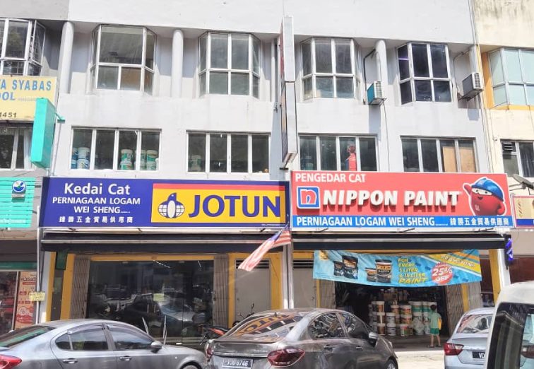 Perniagaan Logam Wei Sheng - Setapak Paint Shop (๐๐จ๐ญ๐ฎ๐ง, N๐ข๐ฉ๐ฉ๐จ๐ง, ๐๐๐ฑ๐ข๐ฅ๐ข๐ญ๐, ๐๐ฎ๐ฅ๐ฎ๐ฑ) & Hardware Specialist 1 perniagaan logam wei sheng setapak paint shop f09d9089f09d90a8f09d90adf09d90aef09d90a7 nf09d90a2f09d90a9f09d90a9f09d90a8f09d90a7 f09d908cf09d909a