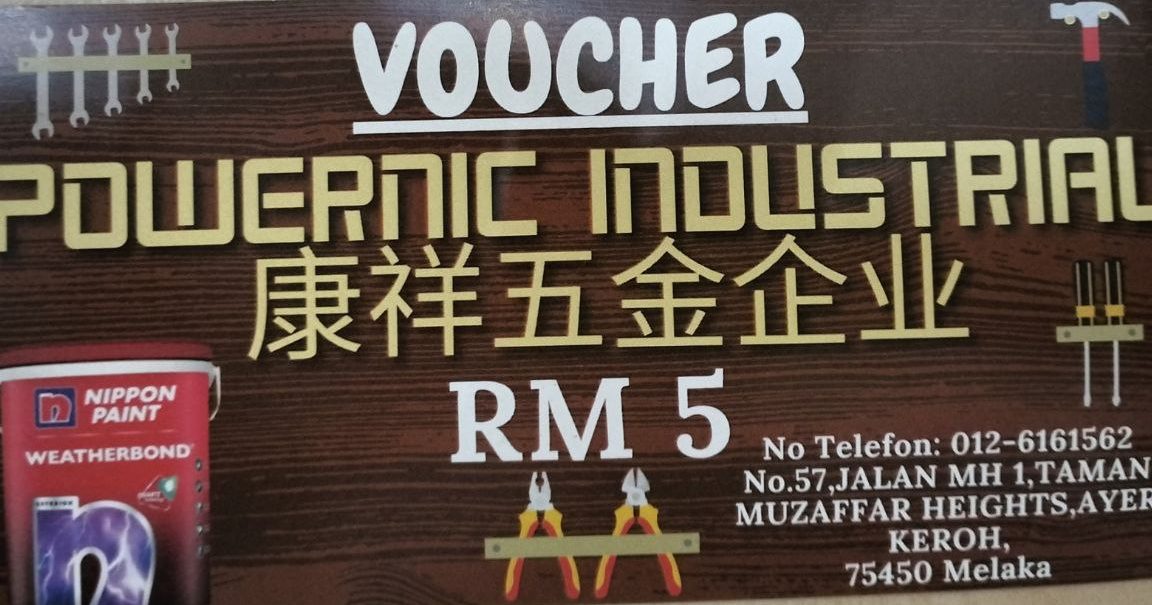 Powernic Industrial ( Hardware Shop ) 1 powernic industrial hardware shop