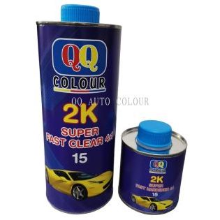 QQ AUTO COLOUR 1 qq auto colour