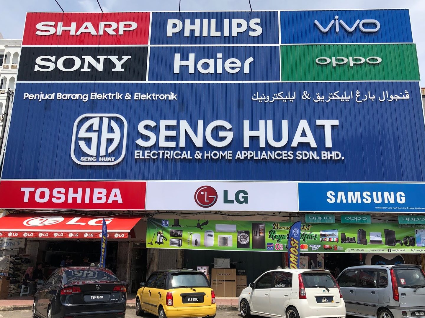 Seng Huat Kedai Papan 1 seng huat kedai papan