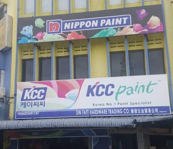 Sin Fatt Hardware Trading Co. 1 sin fatt hardware trading co