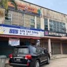 sin tat sing hardware