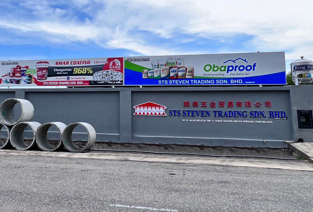 STS BuildMart Sdn Bhd 1 sts buildmart sdn bhd