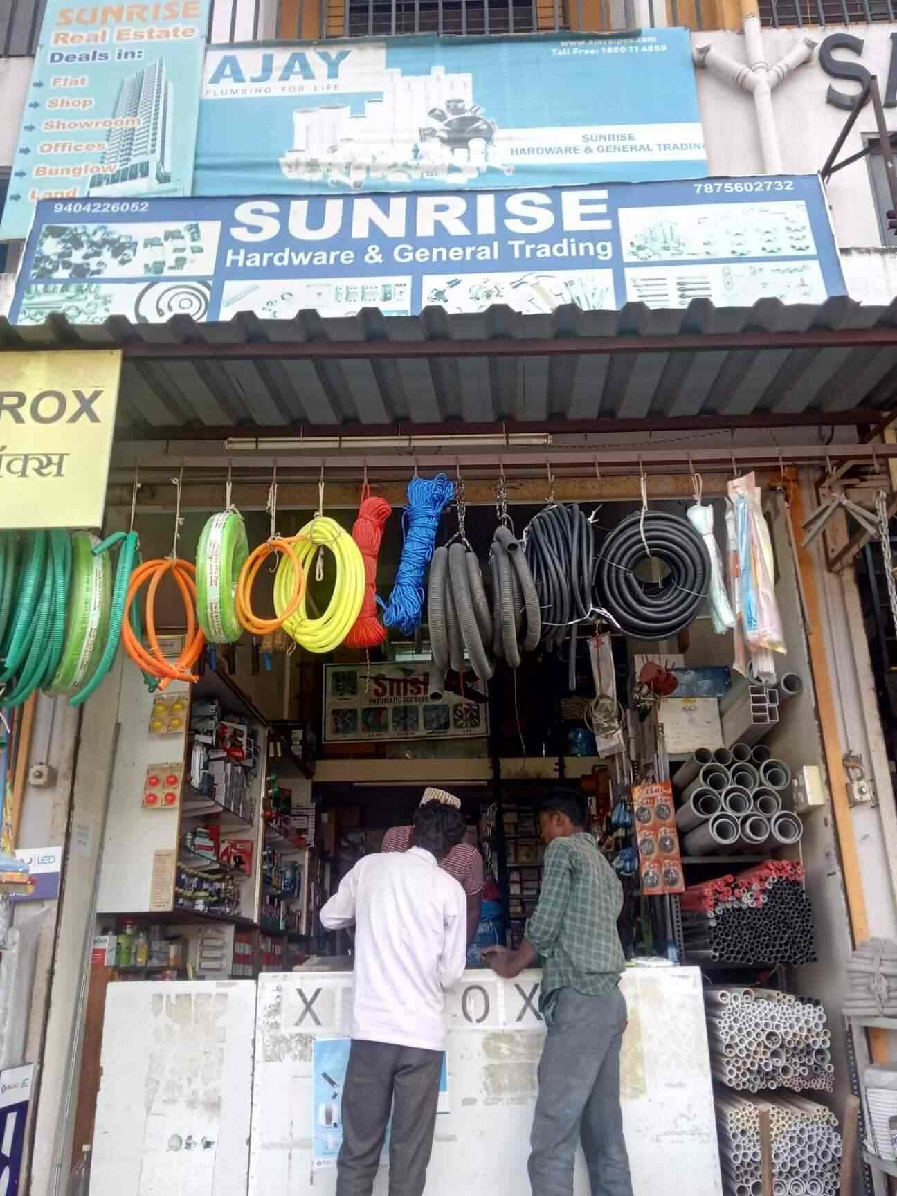 Sunrise Hardware Trading 1 sunrise hardware trading