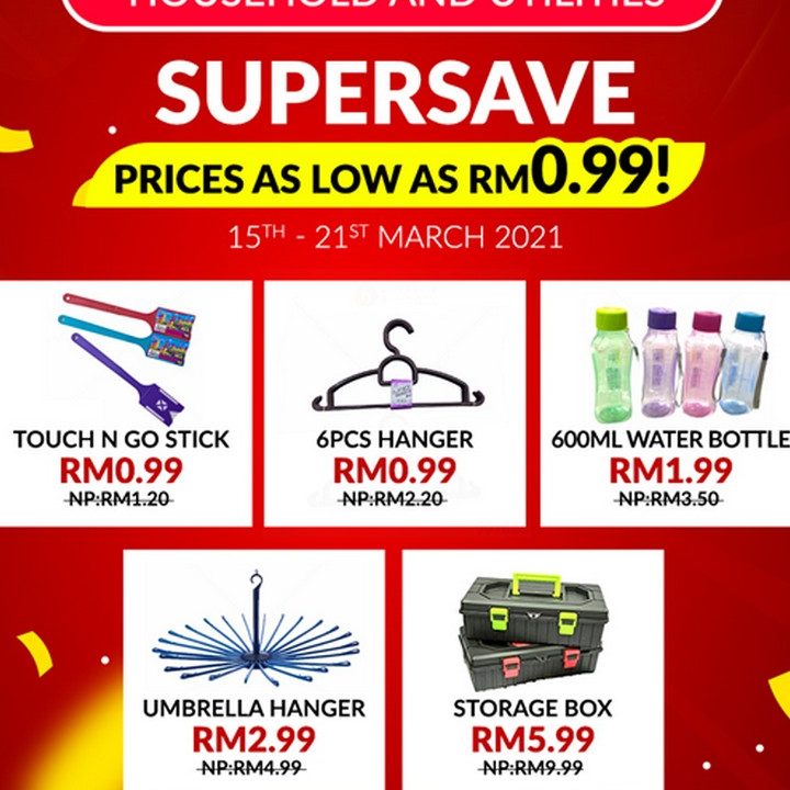Super Save Hardware โข Kuala Sungai 1 super save hardware kuala sungai