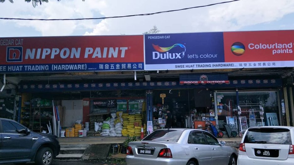 Swee Hoe Paint Sdn.Bhd 1 swee hoe paint sdn bhd