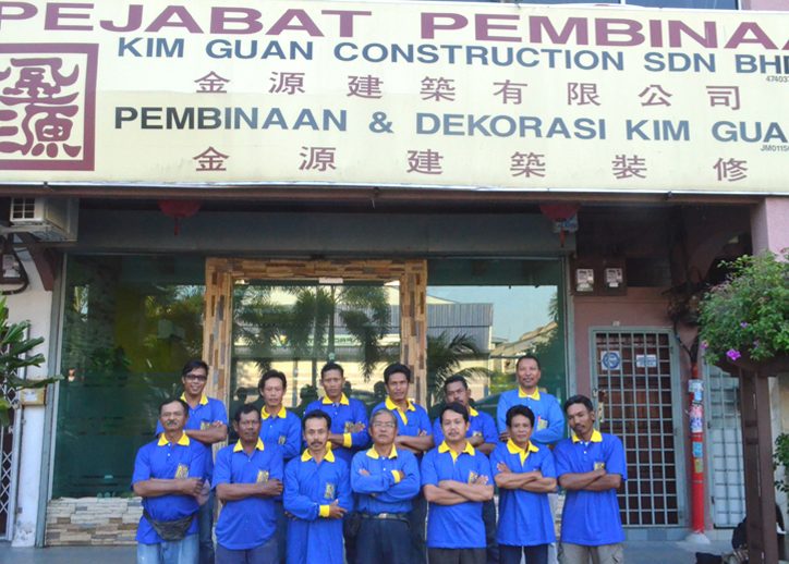 Syarikat Kim Guan (Beaufort) 1 syarikat kim guan beaufort