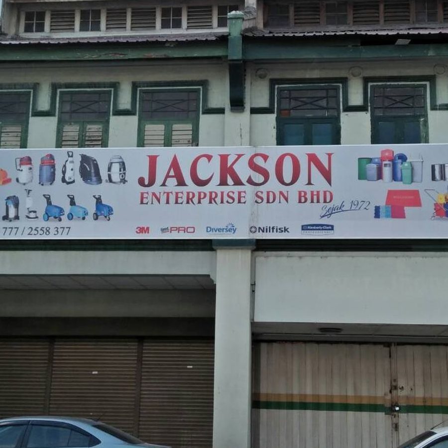 Syarikat Perniagaan Ipoh 1 syarikat perniagaan ipoh