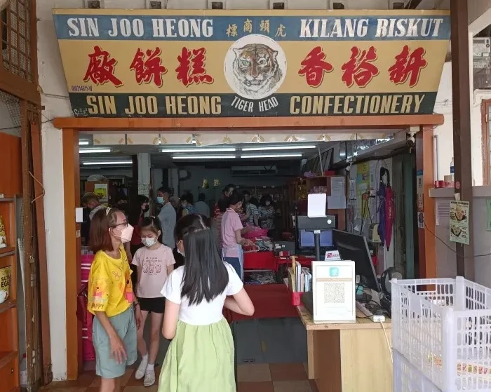 Syarikat Sin Joo Cheang Sdn Bhd 1 syarikat sin joo cheang sdn bhd