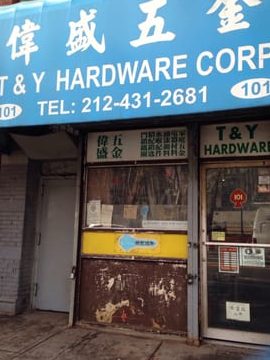 T & Y Hardware Enterprise 1 t y hardware enterprise