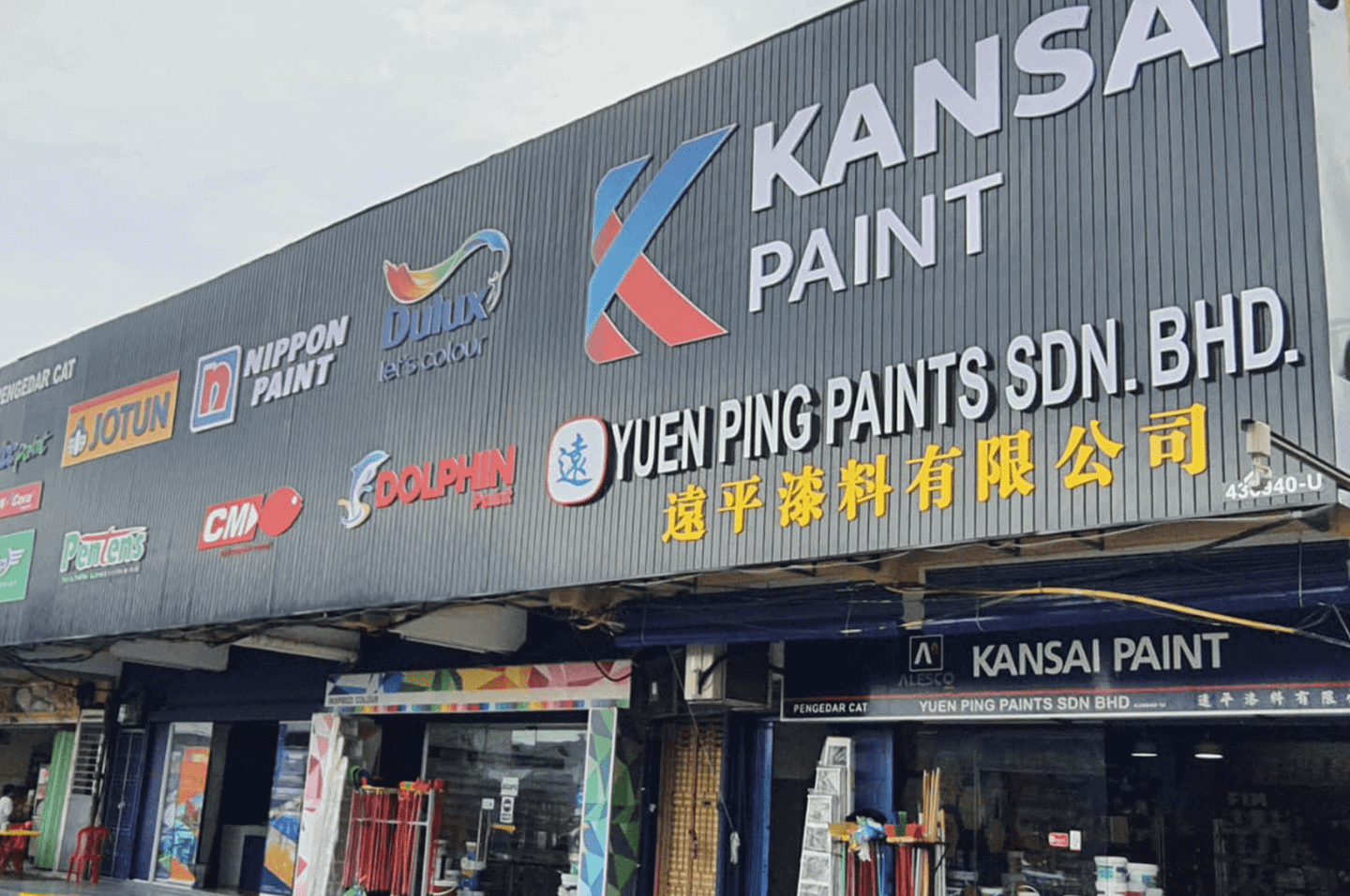 Think Of Paints Sdn Bhd 1 think of paints sdn bhd
