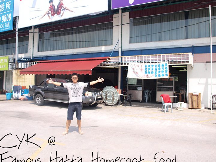TS Donggongon Hardware 1 ts donggongon hardware