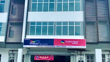 Yixun Hardware Sdn Bhd 1 yixun hardware sdn bhd