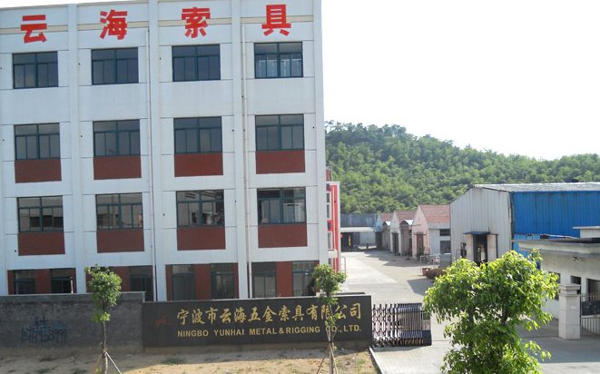 Yun Hai 88 Trading - Hardware (云海五金批发贸易) 1 yun hai 88 trading hardware e4ba91e6b5b7e4ba94e98791e689b9e58f91e8b4b8e69893