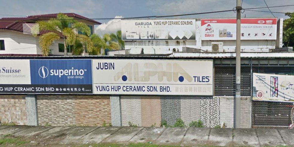 Yung Hup Ceramic Sdn Bhd (Bidor Branch) 1 yung hup ceramic sdn bhd bidor branch